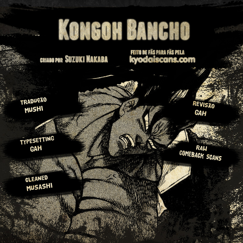 Kongou Banchou-Volume 12 Chapter 114