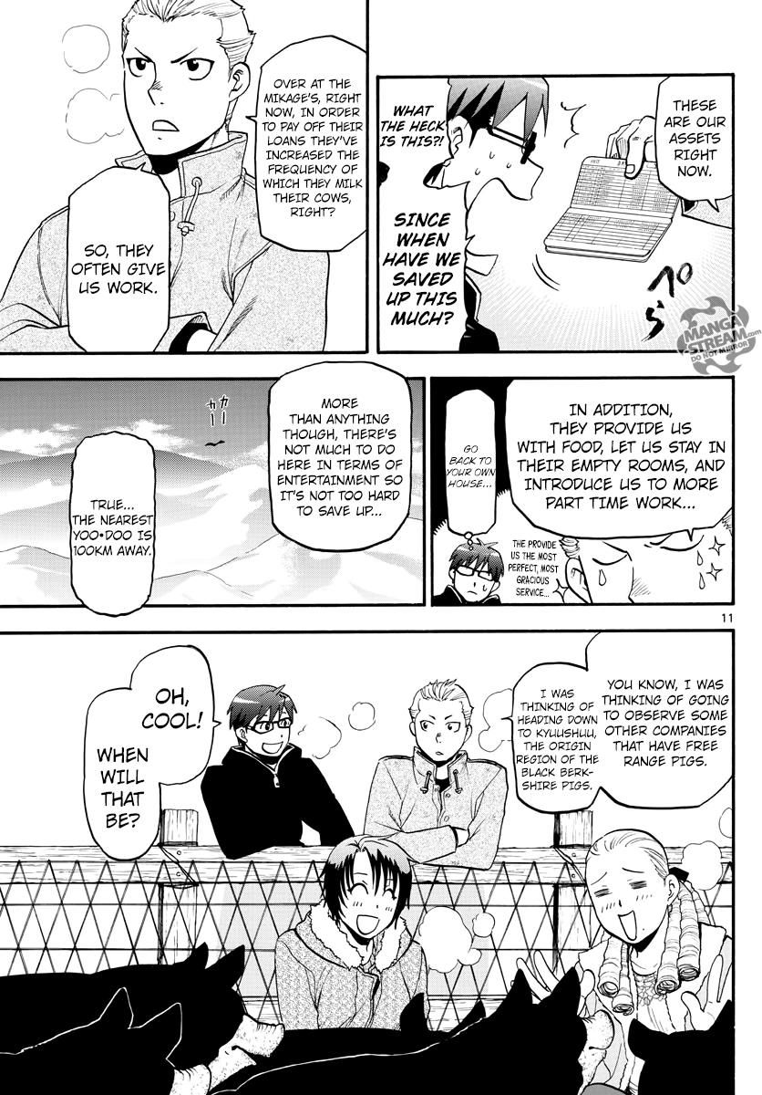 Chapter 121 image 13