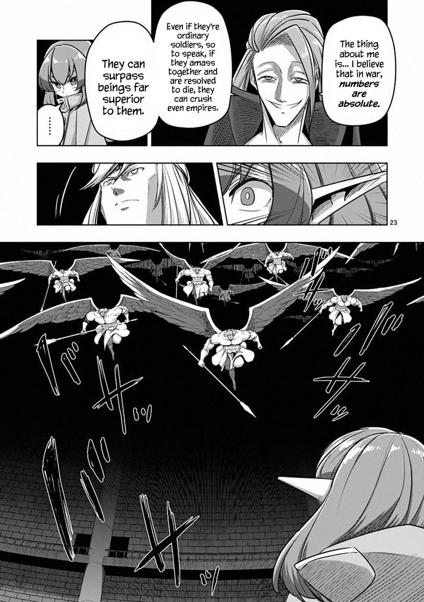 Chapter 82.2 image 5