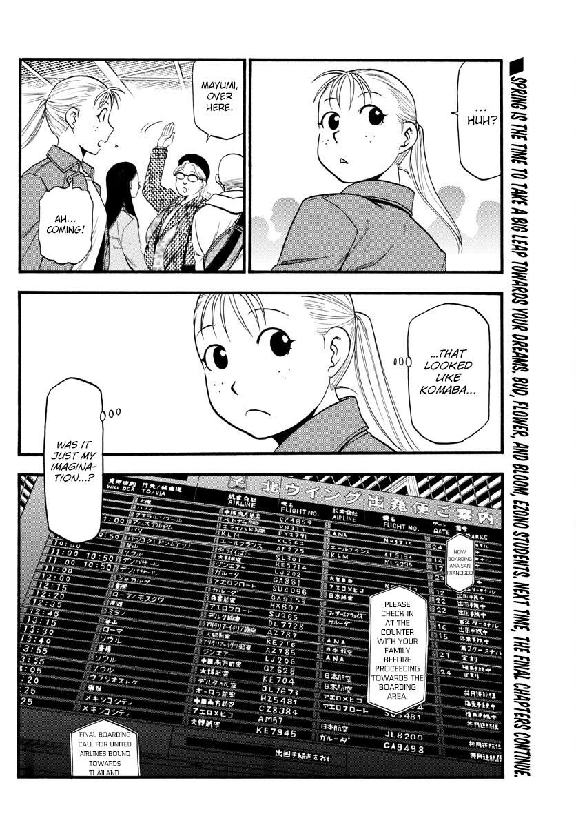 Chapter 129 image 19