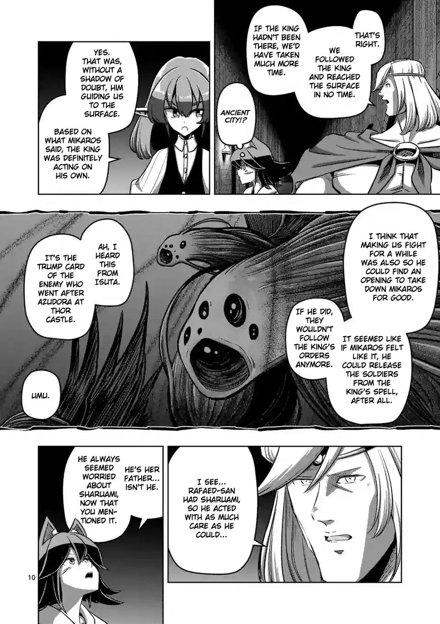 Chapter 88 image 10