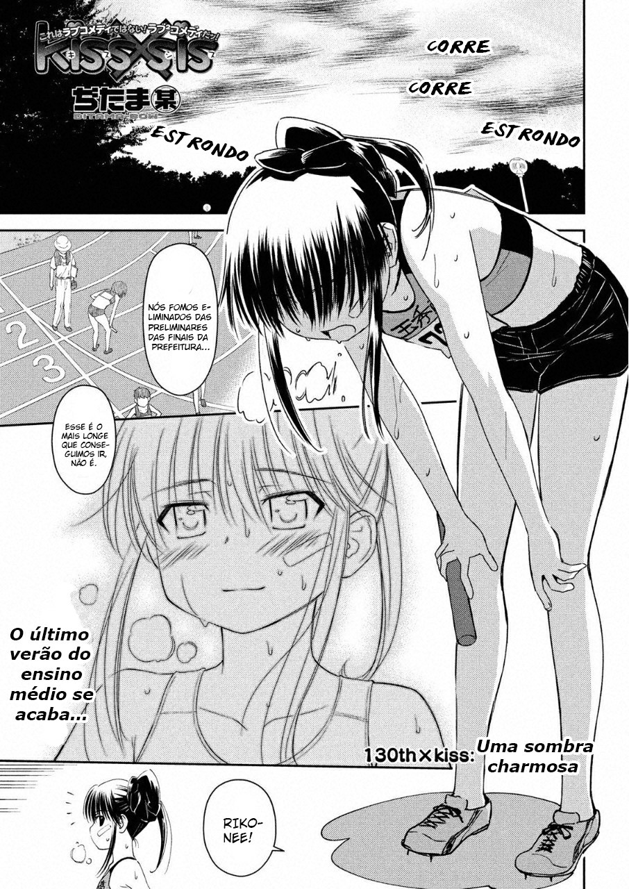 Kiss x Sis-Chapter 130