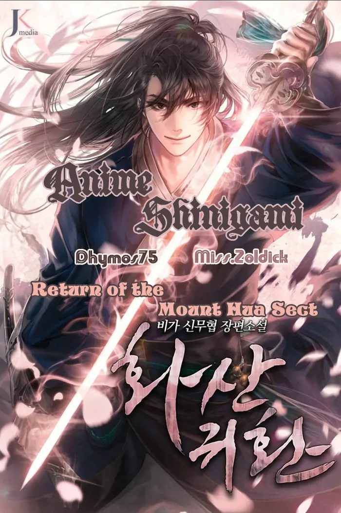 Return of the Mount Hua Sect-Chapter 55