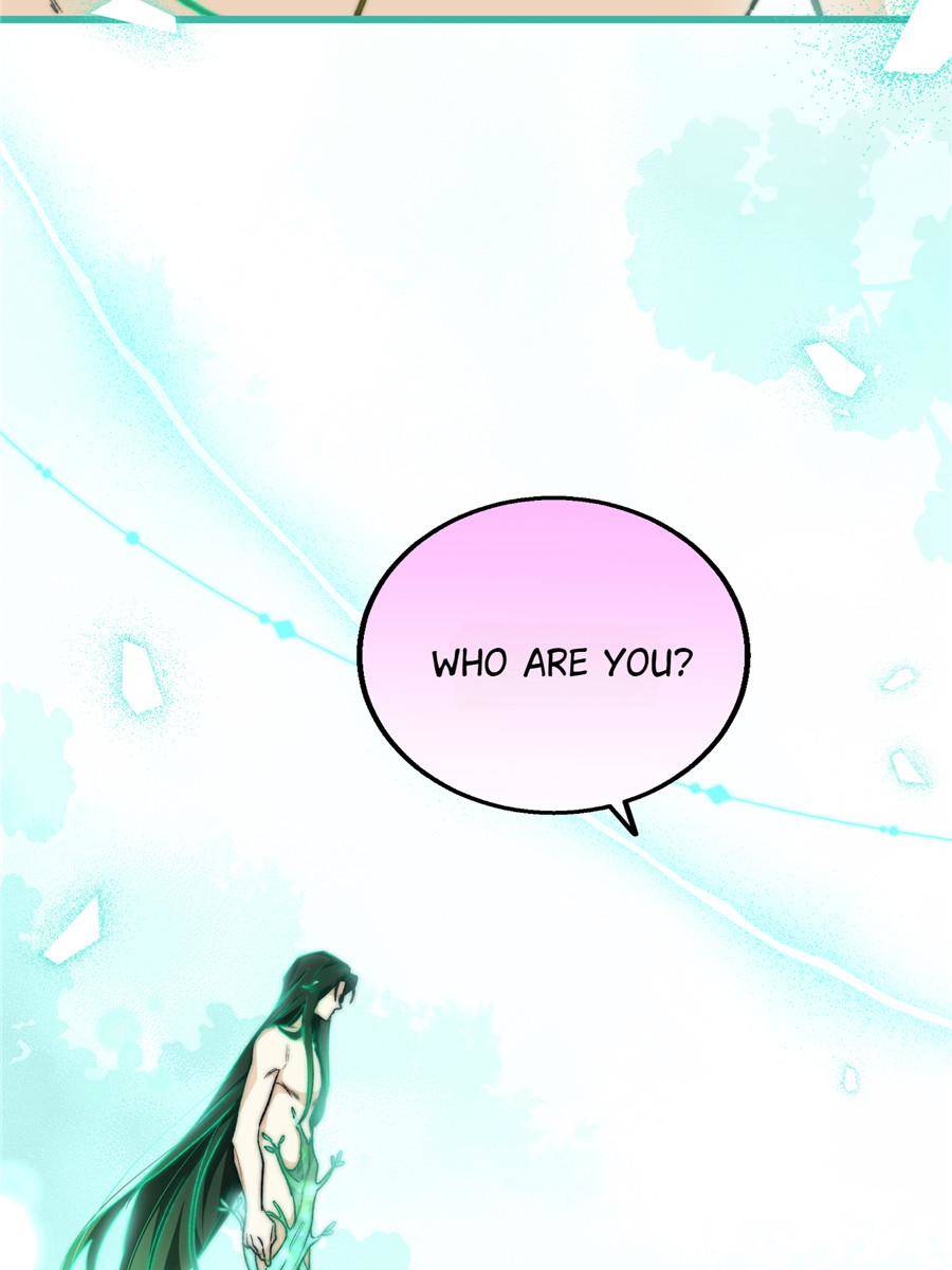 87. Qiuqiu, do you like me 55 88973354 900 1200 54323