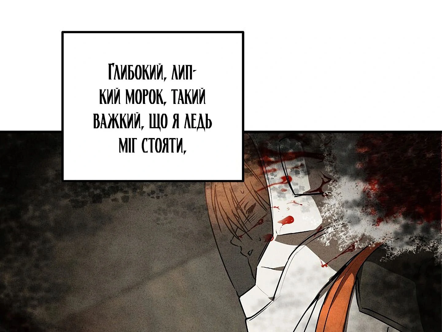 88974262 1440 1080 152914