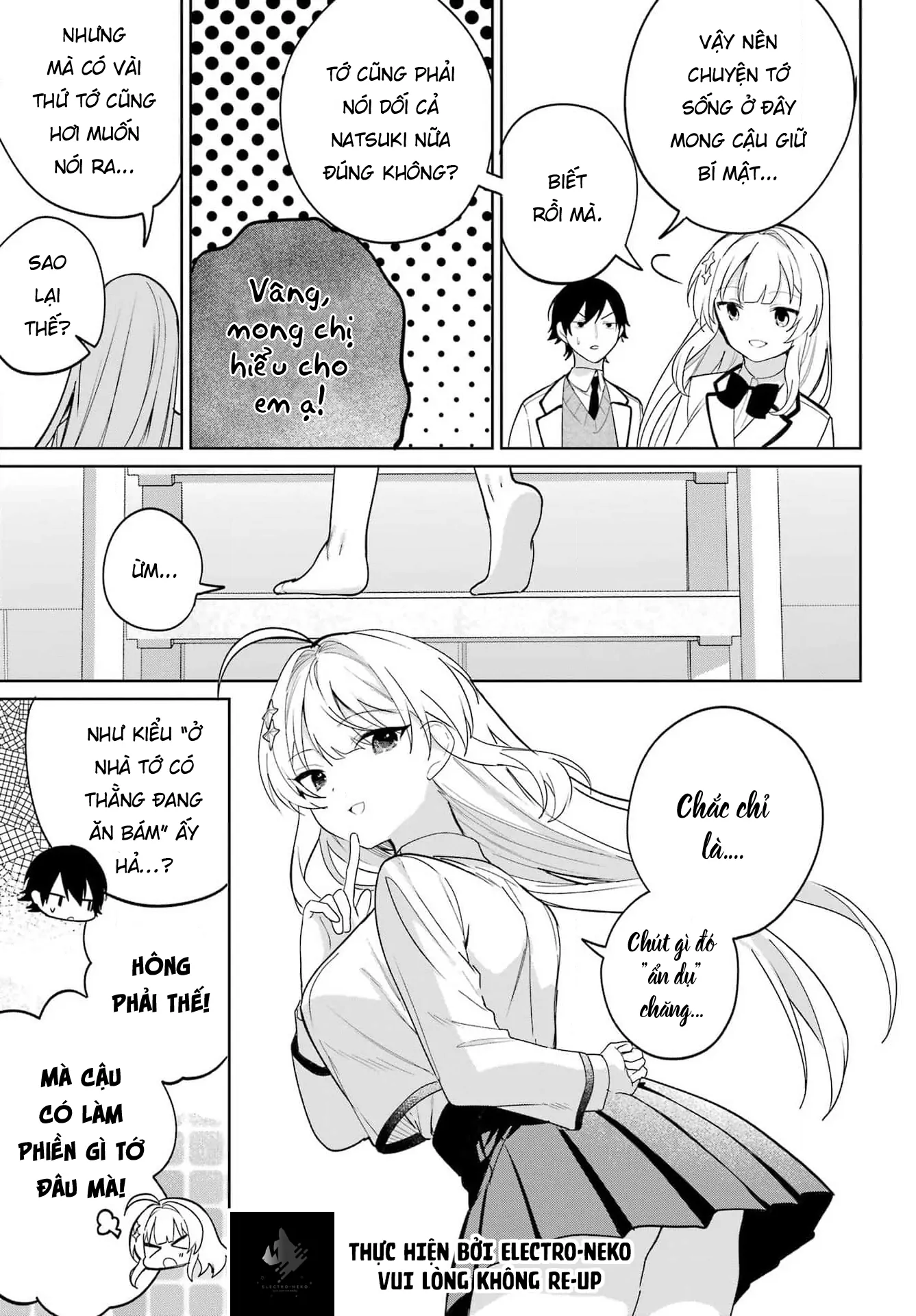 Ch.5 59 88970286 1337 1920 255164