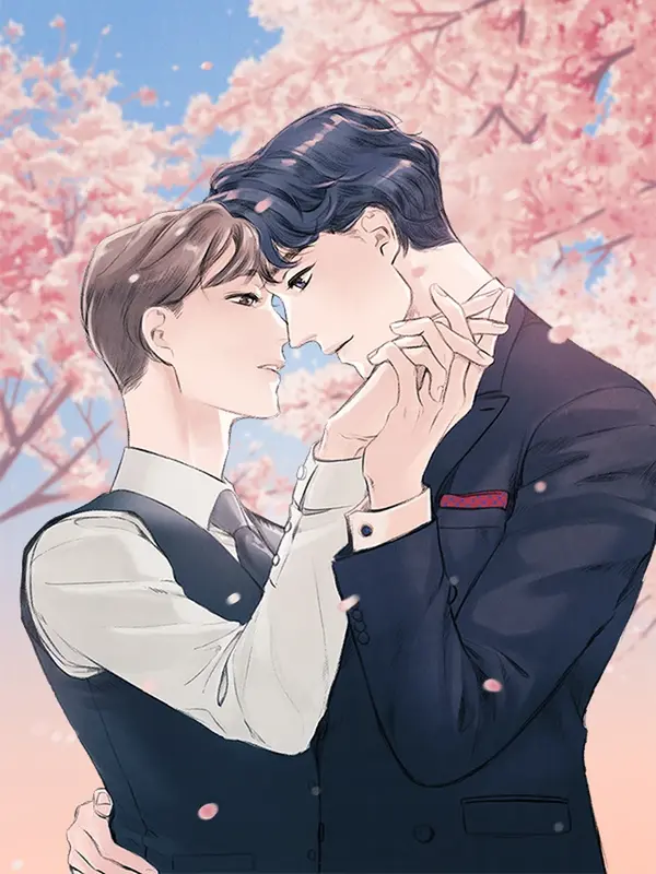 어쩌면 봄愛 물들다 [완전판]